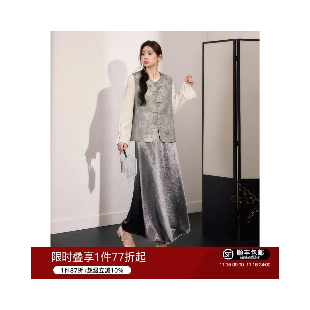 Blue language plus size women s clothing new Chinese jacquard vest high waist flowing light half skirt autumn long sleeved top three piece set image 1