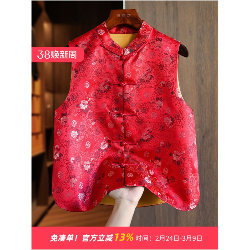 ASAYA6047 – Imperial Red Silk Brocade Vest ❤️✨