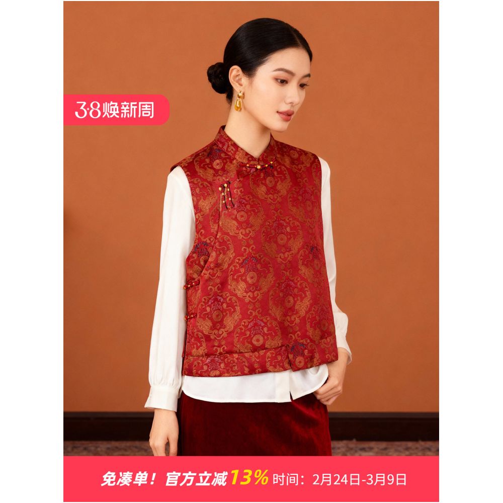 Red silk Song brocade fragrant cloud yarn craft vest women s style improved diagonal collar plate buckle new Chinese style outerwear top image 0