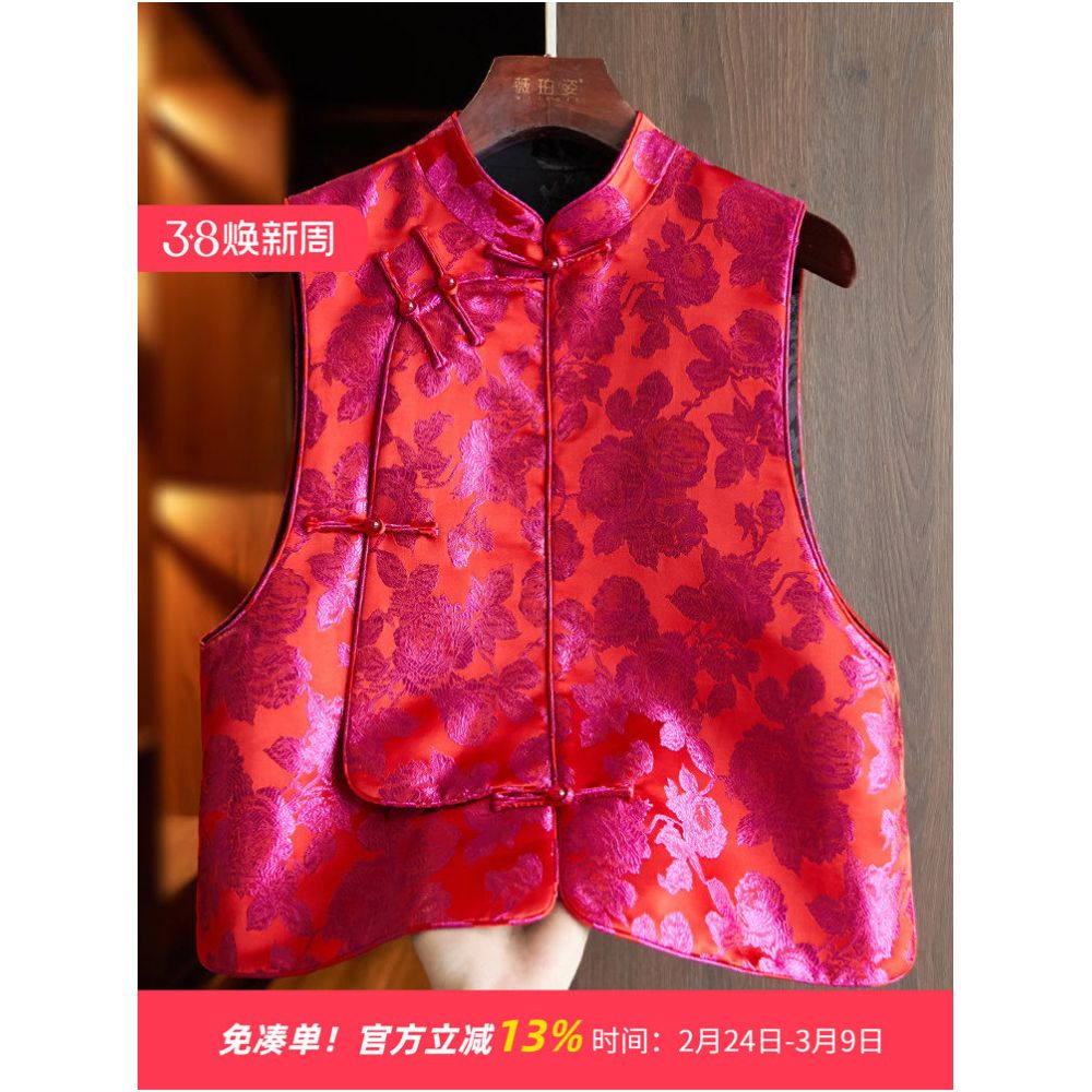 Rose red high end brocade jacquard vest for women retro diagonal placket Chinese style layered top image 0