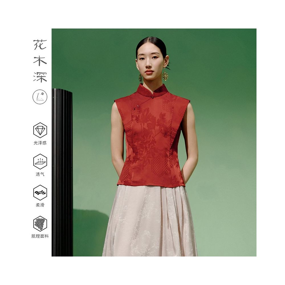 Hua Mu Shen Xin Chinese style standing collar top for women new Chinese style improved Hanfu vinegar jacquard small fly sleeves Tang style shirt image 2