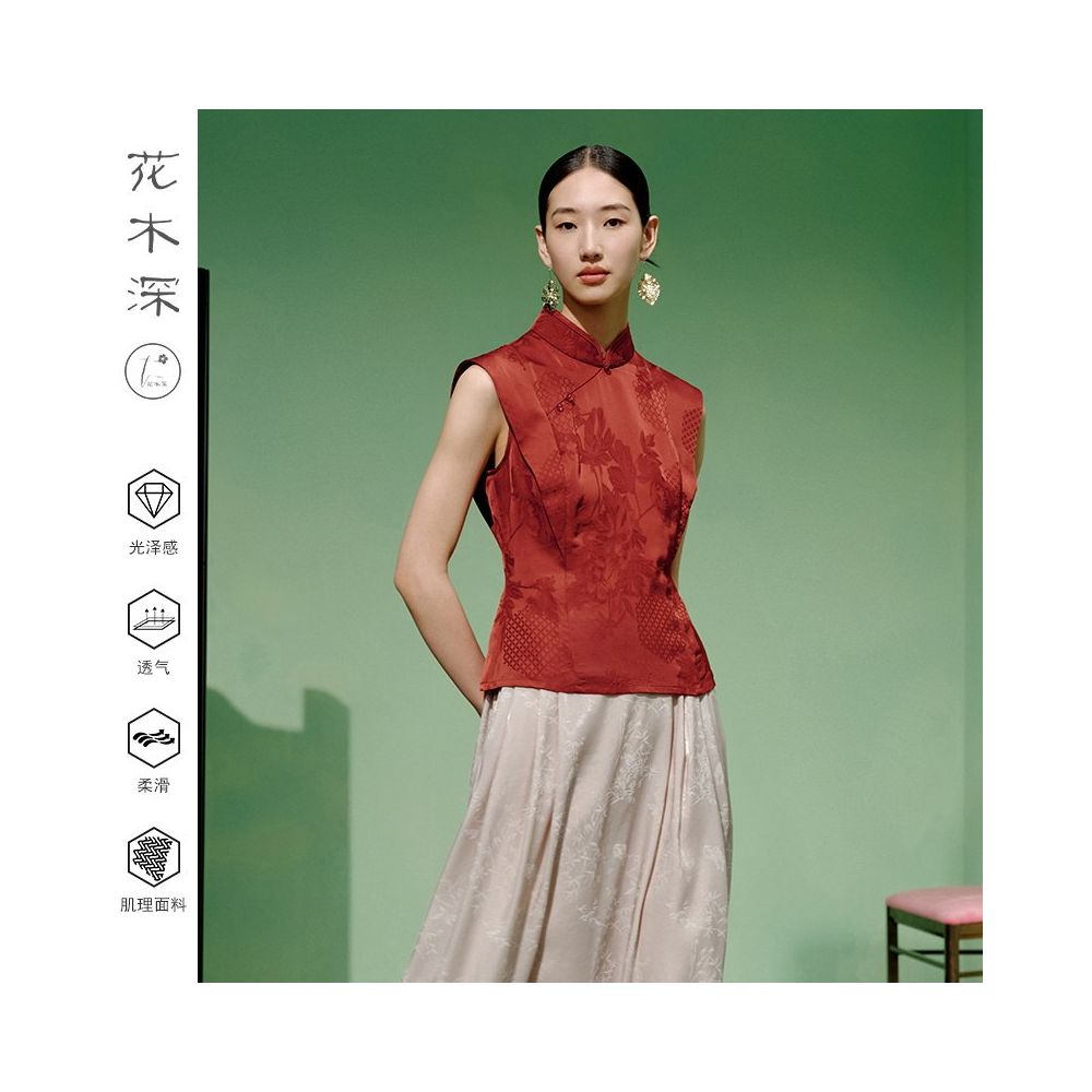 Hua Mu Shen Xin Chinese style standing collar top for women new Chinese style improved Hanfu vinegar jacquard small fly sleeves Tang style shirt image 4
