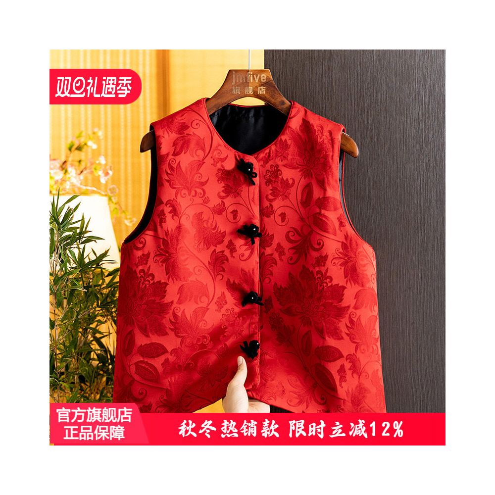 New Chinese style wool jacket with cotton jacquard fashionable and elegant vest women s 2025 winter new red western style jacket image 1