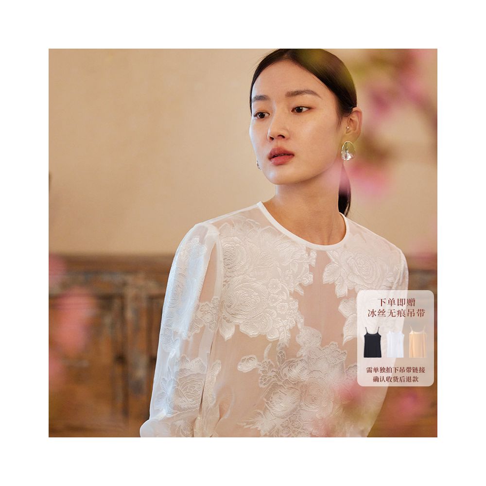 Ruyi Lianyun Retro New Chinese Long sleeved Top Commuter Style Round Neck Mulberry Silk Scissors Shirt for Women in Spring 2024 image 0