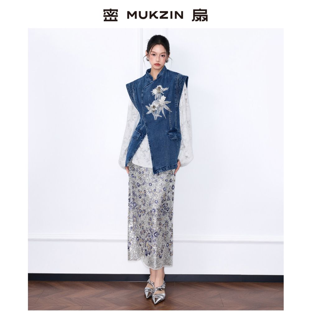 Mi Fan 2025 Winter New Style Yunyao Realm Heavy Industry Nail Bead Embroidery Cowboy Design with National Style New Chinese Style Vest image 1