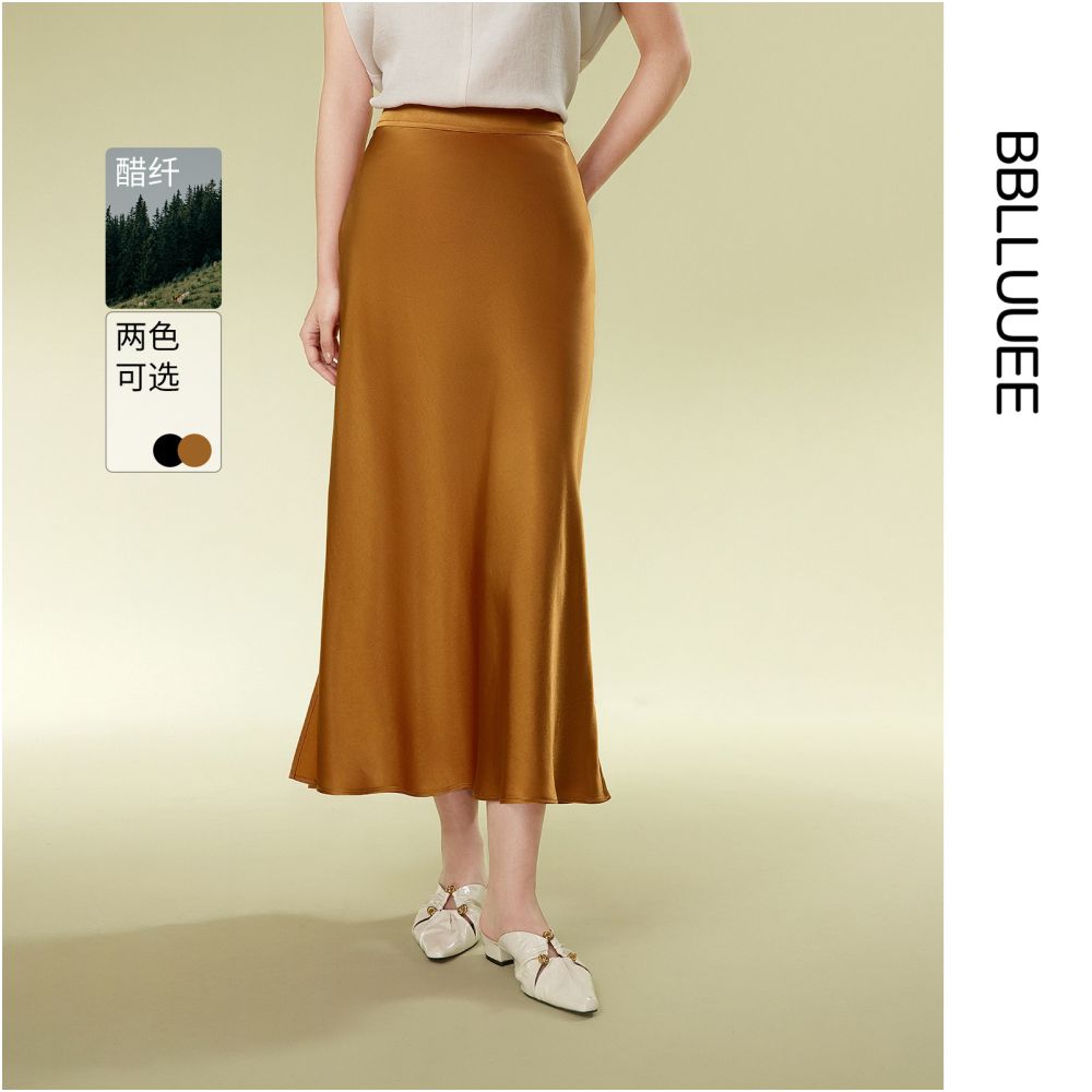 Xia Ying BBLLUUEE Pink Blue Wardrobe 2025 Autumn New Elegant Luxury Style Acetate Fish Tail Half Skirt for Women image 1