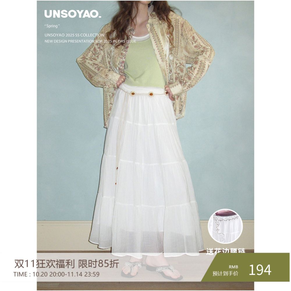 Wonderful her Can be paired with a full range of pleated and transparent vacation white midi skirts image 1