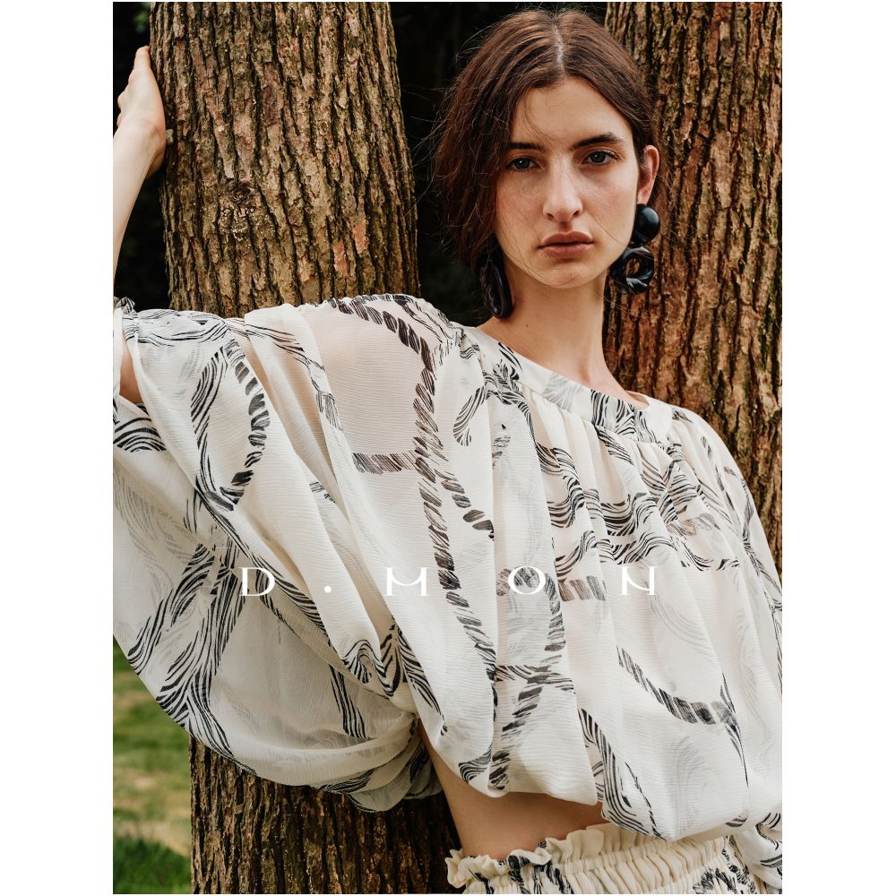 DMON image 1
