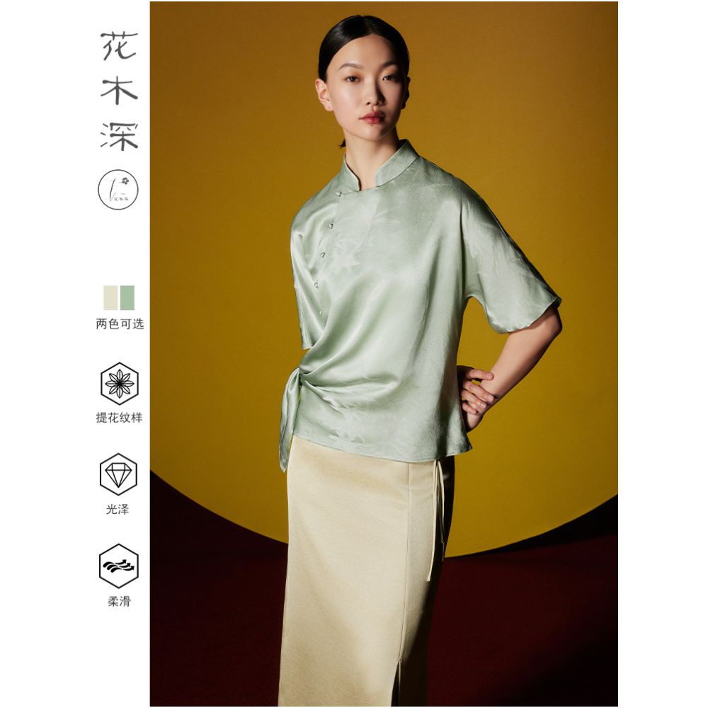 Huamu Shen 6A Grade Silk Top for Women New Improved Jacquard Stand Collar Shirt High End New Chinese Style Tea Dress image 1