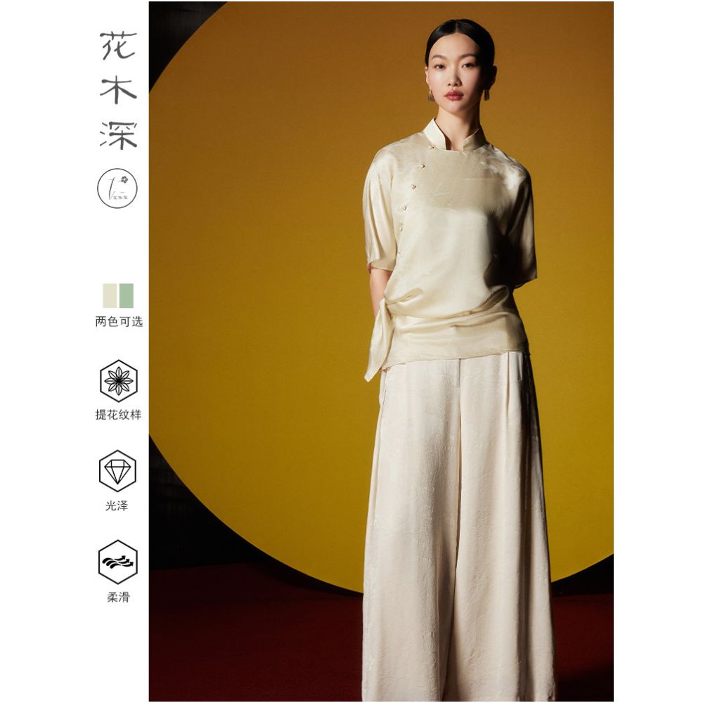 Huamu Shen 6A Grade Silk Top for Women New Improved Jacquard Stand Collar Shirt High End New Chinese Style Tea Dress image 4