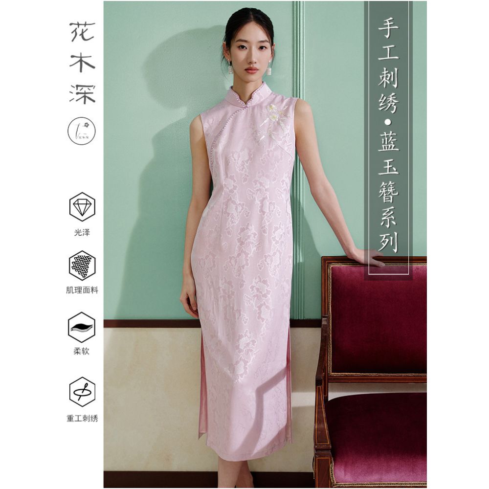 Huamu Shen s new Chinese style purple cheongsam suitable for everyday wear hand embroidered dress with silver embroidery jacquard acetate dress image 1