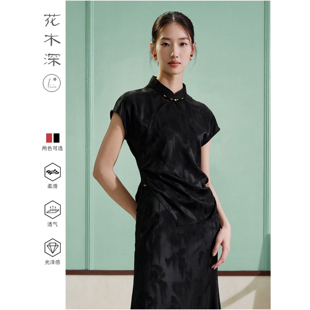 Huamu Shen 6A grade mulberry silk top new short sleeved red modified Tang suit style with Chinese stand up collar Chinese style image 1