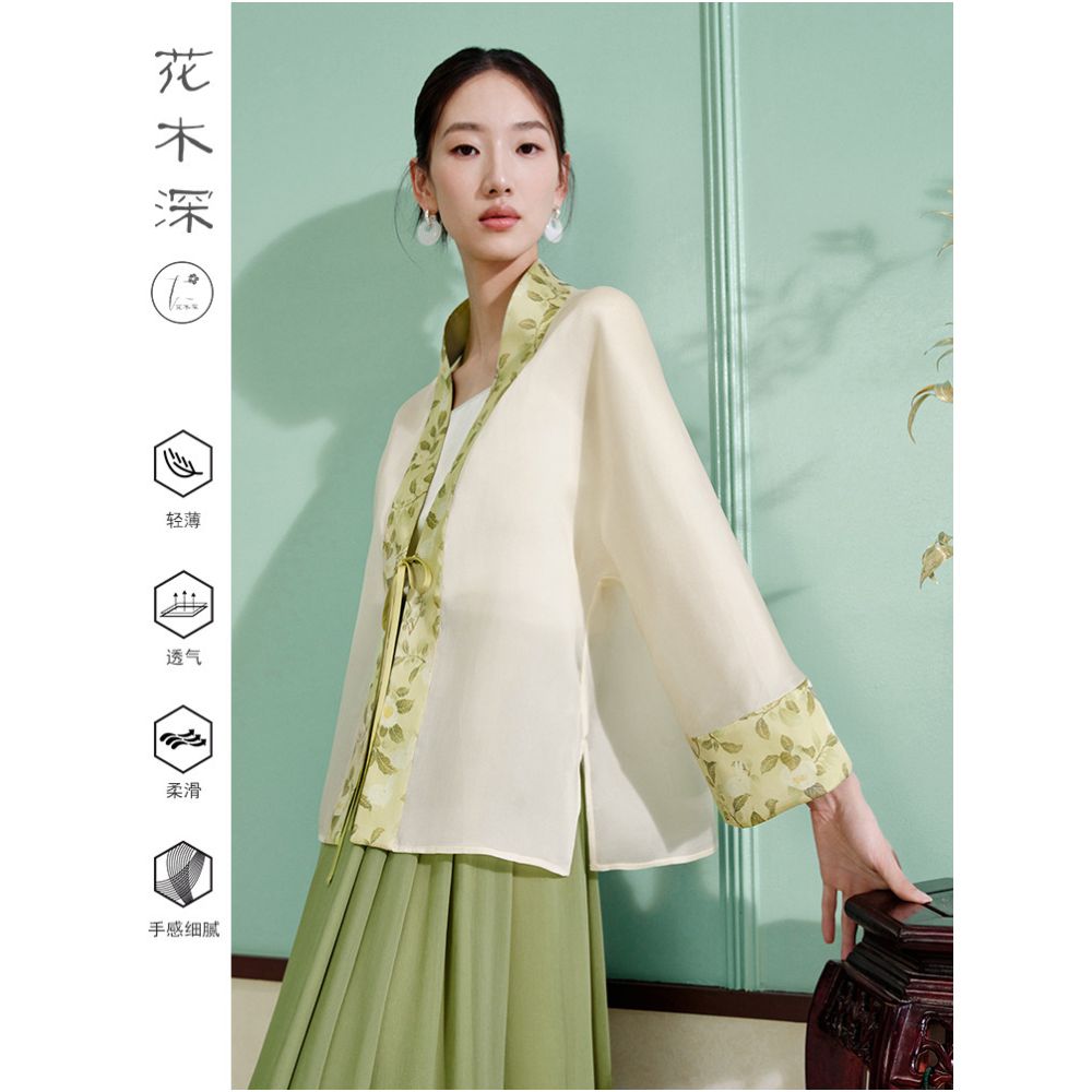 Women s Silk Thin Jacket with Printed Hanfu Style Chinese Cardigan Top Celebrity Style image 4