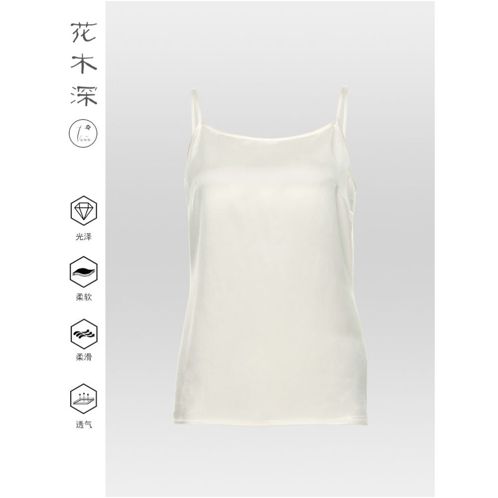 Floral white halter top women s inner layer 2026 new style acetate satin base Chinese style sleeveless tube top image 1
