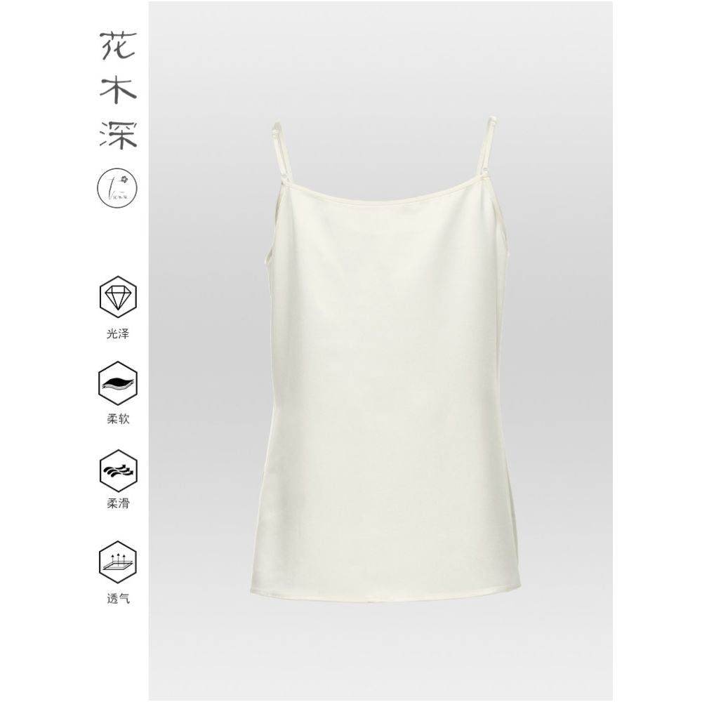 Floral white halter top women s inner layer 2026 new style acetate satin base Chinese style sleeveless tube top image 4