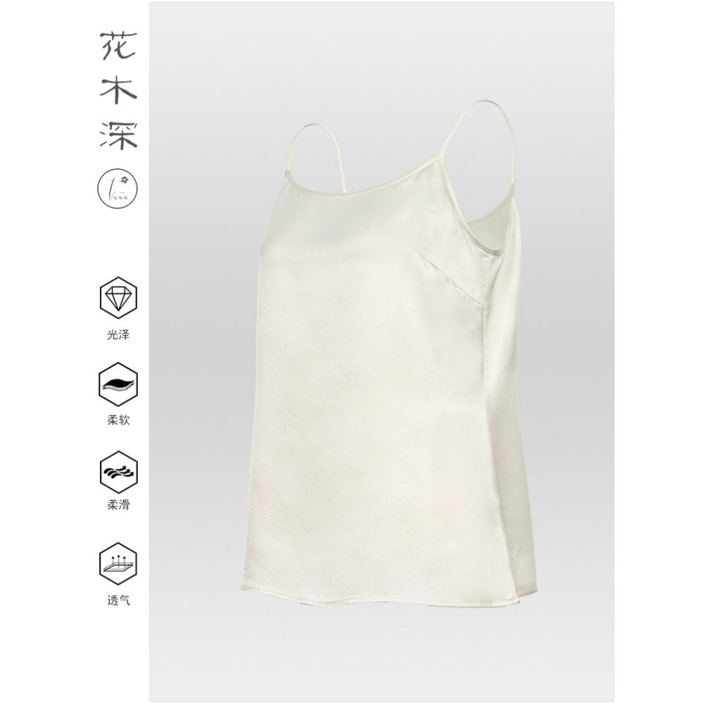 Floral white halter top women s inner layer 2026 new style acetate satin base Chinese style sleeveless tube top image 5