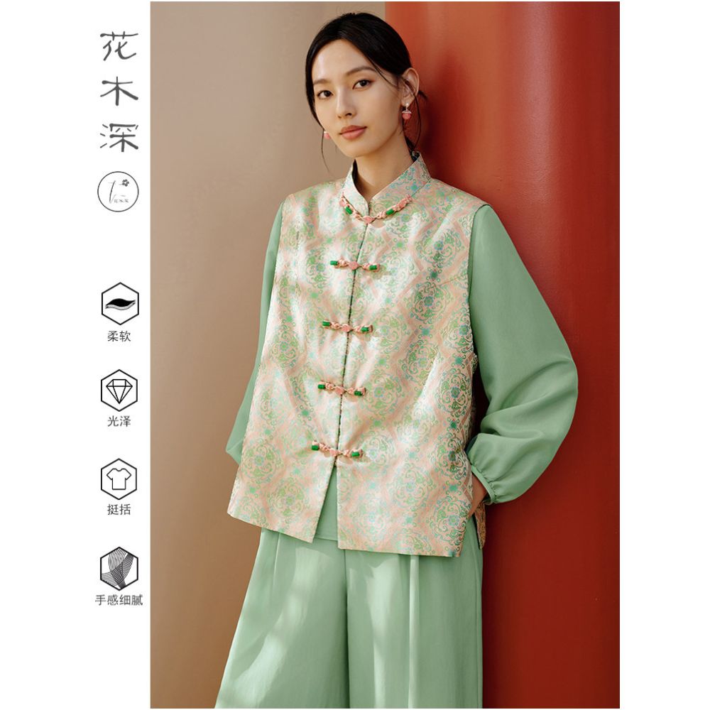 Qian Xiaoping s Song Brocade Vest with Steel Stamp Floral Pattern Famous Designer Style Women s Silk Vest Celebrity Style Store image 4