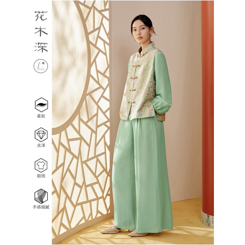 Qian Xiaoping s Song Brocade Vest with Steel Stamp Floral Pattern Famous Designer Style Women s Silk Vest Celebrity Style Store image 5