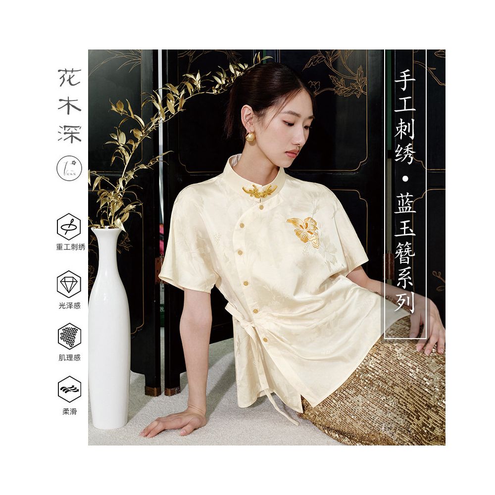 Flower and Tree Deep Embroidery White Shirt Short Sleeve Women s New Improved Hanfu Handmade Su Embroidery Shirt Stand Collar New Chinese Top image 1