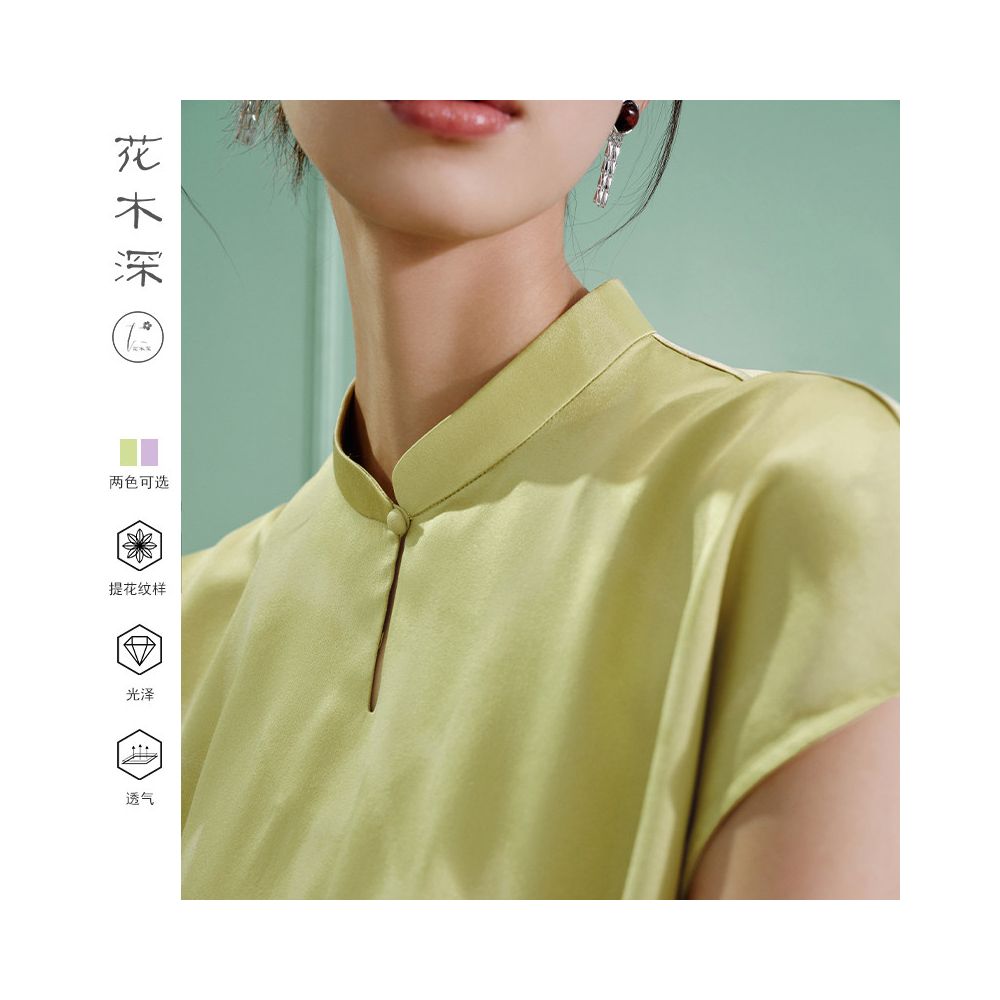 Guo Xiaoting s Same Style Flower and Tree Deep Mulberry Silk Short sleeved T shirt Women s Water Drop Collar Cheongsam Top Celebrity Same Style Store image 3