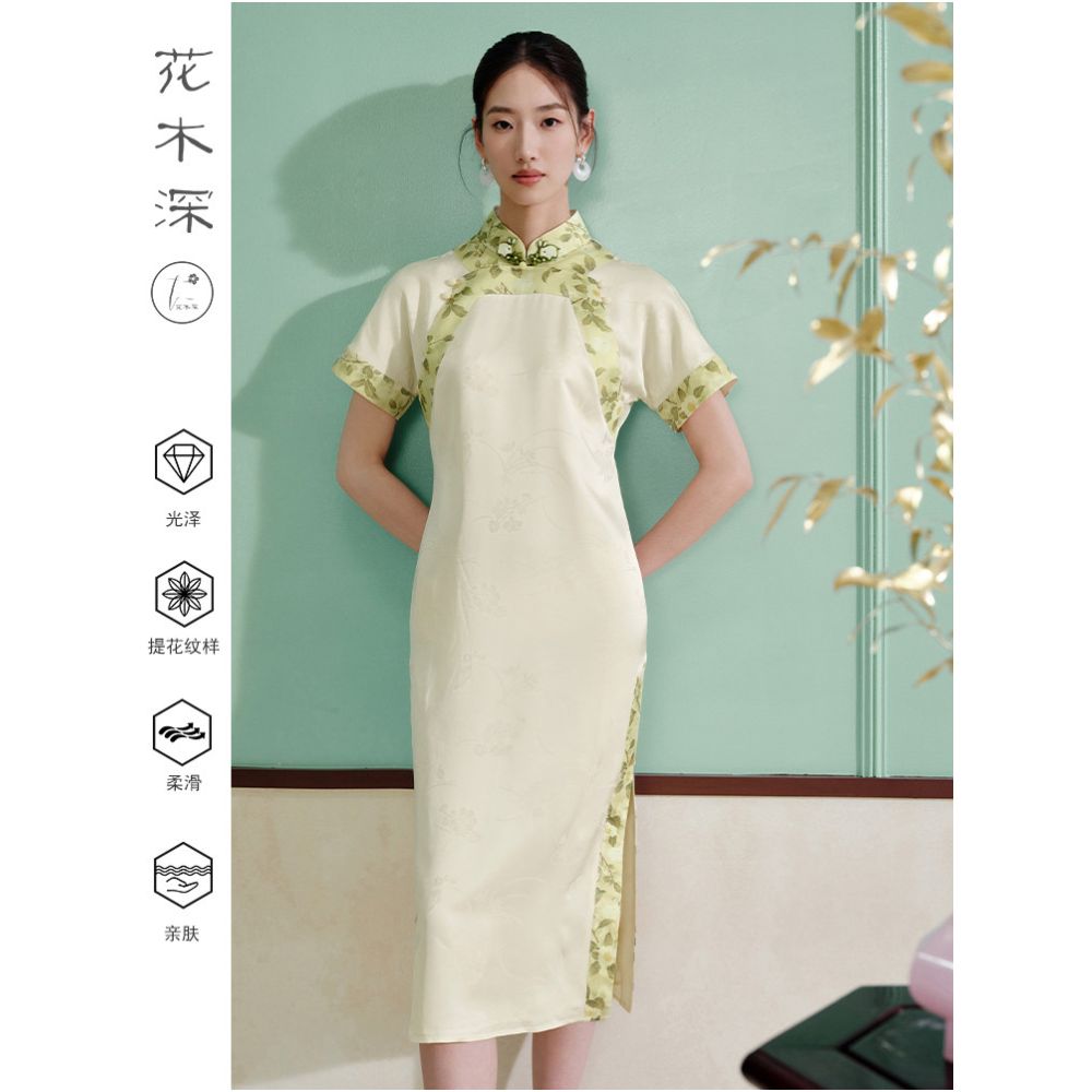 Hua Mu Deep Acetic Acid Cheongsam Women s New Chinese Printed Skirt Short Sleeve Chinese Style Stand up Collar Dress Star Same Style Store image 0