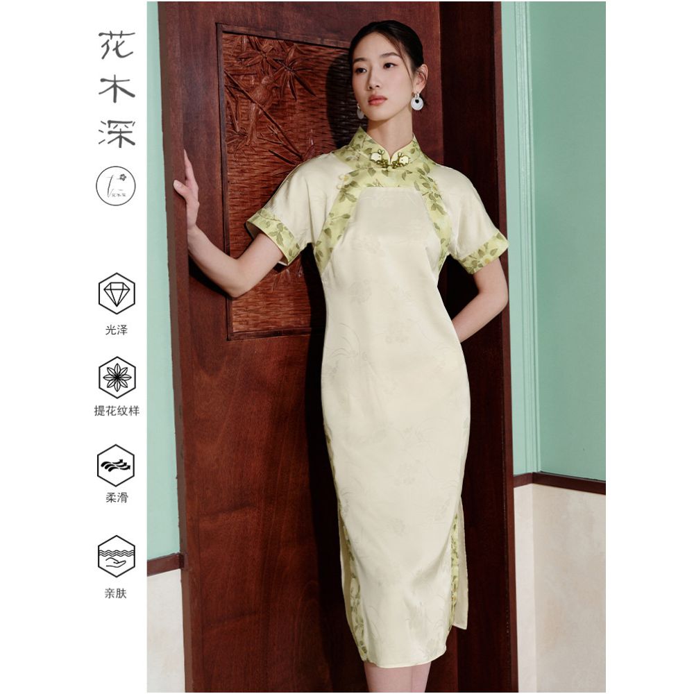 Hua Mu Deep Acetic Acid Cheongsam Women s New Chinese Printed Skirt Short Sleeve Chinese Style Stand up Collar Dress Star Same Style Store image 1