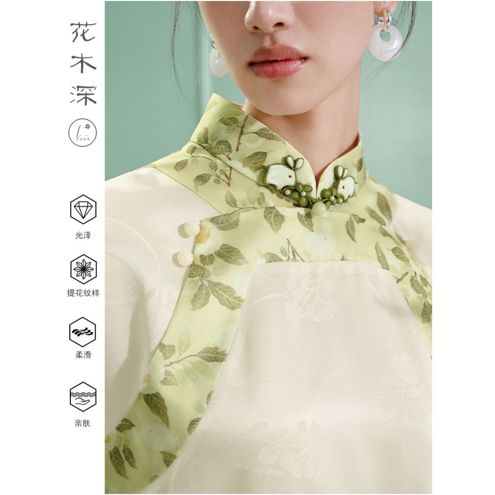 Hua Mu Deep Acetic Acid Cheongsam Women s New Chinese Printed Skirt Short Sleeve Chinese Style Stand up Collar Dress Star Same Style Store image 2
