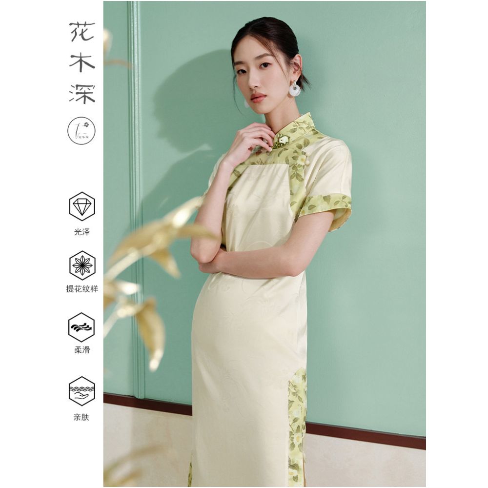 Hua Mu Deep Acetic Acid Cheongsam Women s New Chinese Printed Skirt Short Sleeve Chinese Style Stand up Collar Dress Star Same Style Store image 3