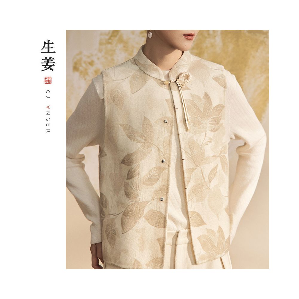 Ginger Yiya New Chinese style Plate Buckle Stacked Jacket Spring and Autumn New National Style Standing Collar Vest Coat 31442406A image 1