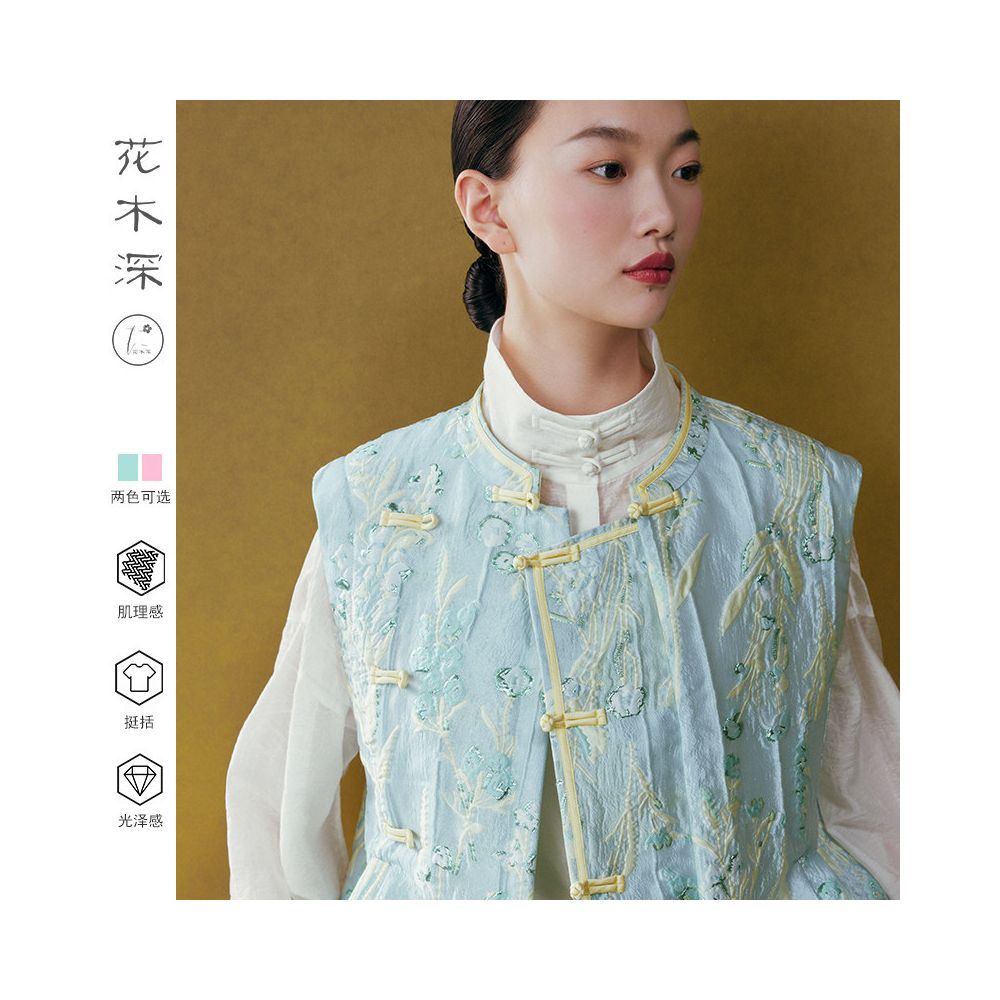 Blogger s same style flower and tree deep new Chinese cotton vest for women women s new style external shoulder Chinese style vest jacket image 3