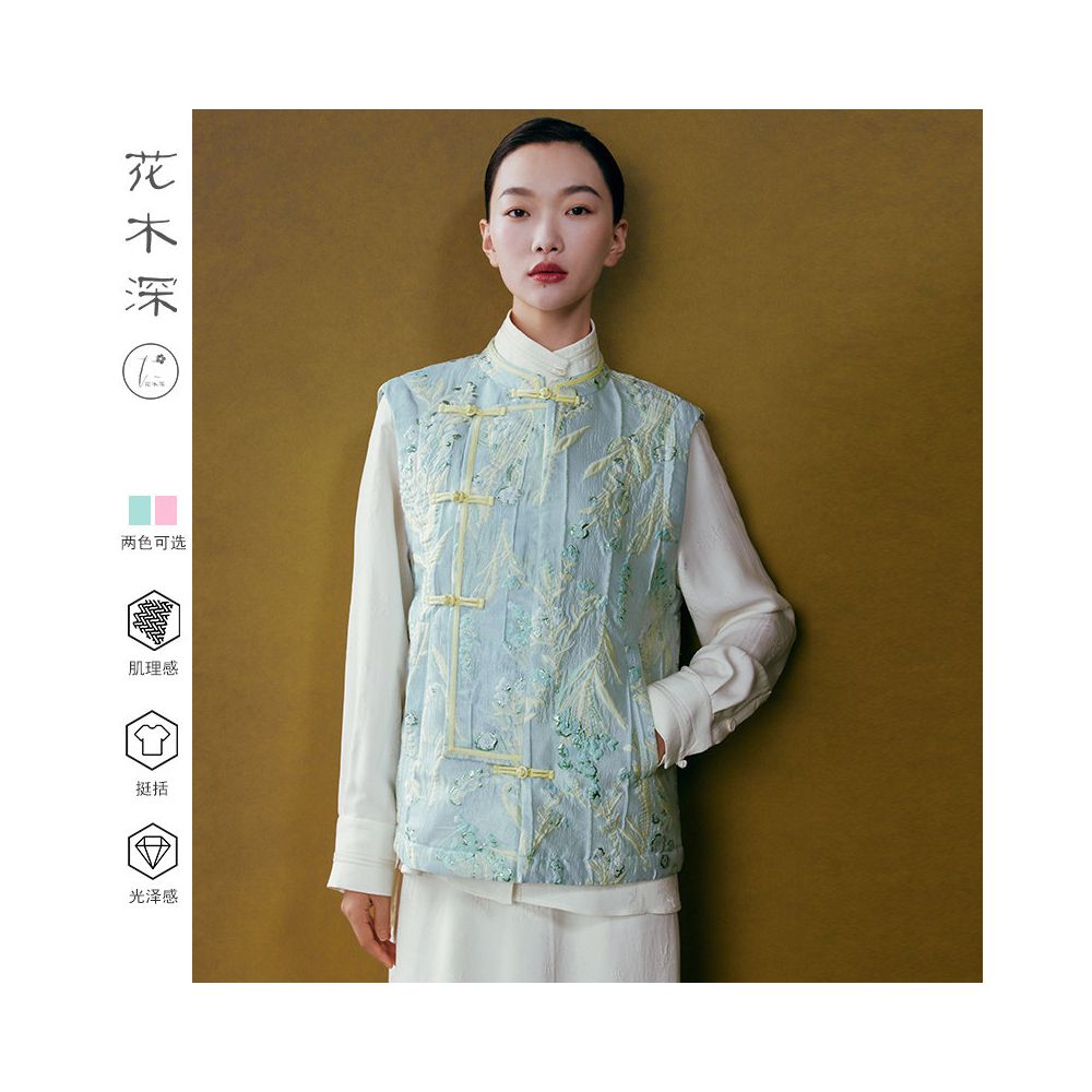 Blogger s same style flower and tree deep new Chinese cotton vest for women women s new style external shoulder Chinese style vest jacket image 4