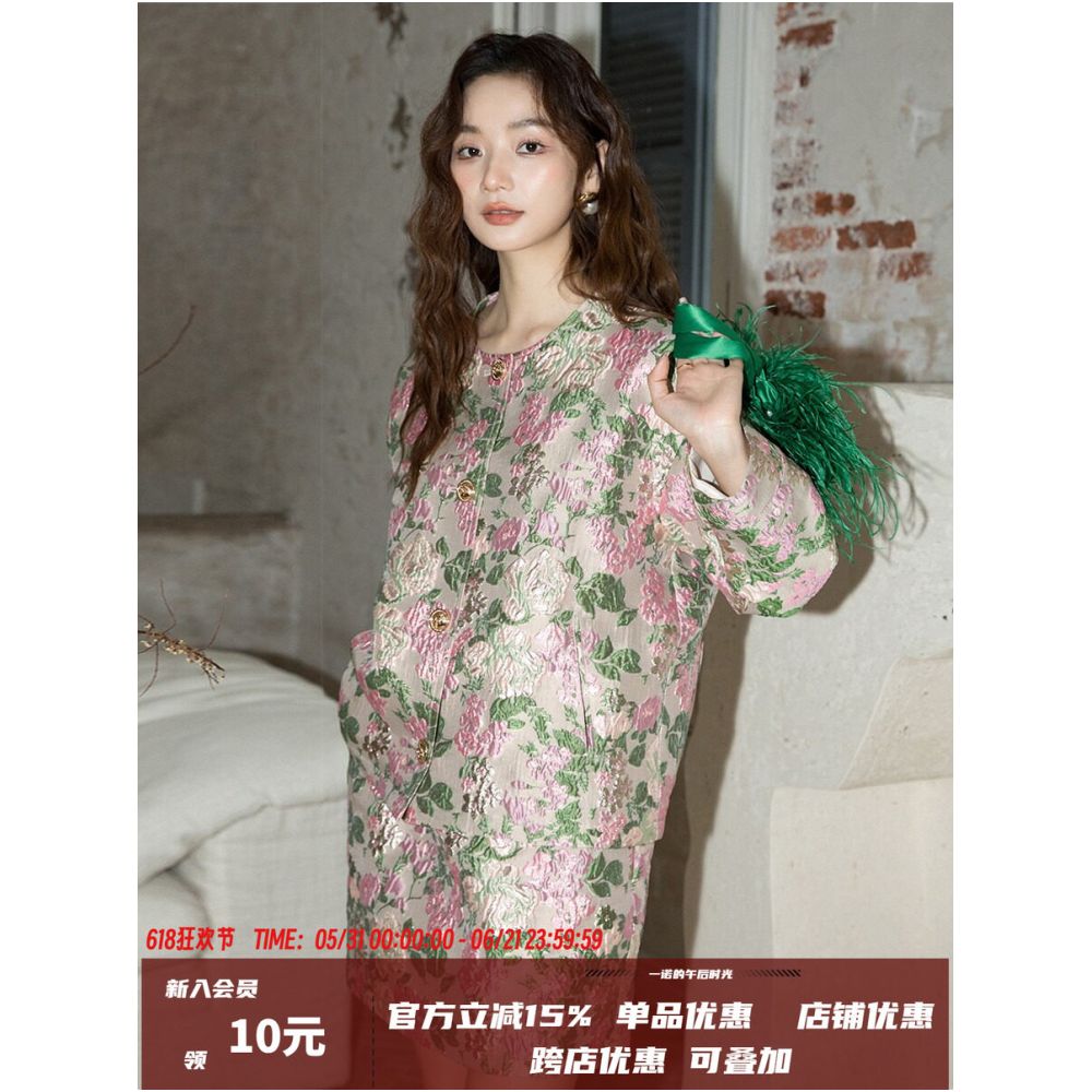 Retro chic light luxury new Chinese style pink jacquard coat for petite women spring style brocade retro top image 0