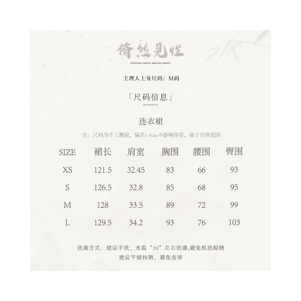 Xiu Ran Jian Xing Ting Lan Handmade Floral Vine Embroidery Heavy duty Waist cinching Slimming Gentle Temperament Dress image 2