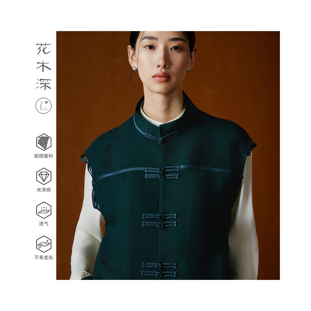 Huamu Deep New Chinese Style Vest for Women Sleeveless Chinese Style Top Light Chinese Style Stand Collar with Chinese Button image 3