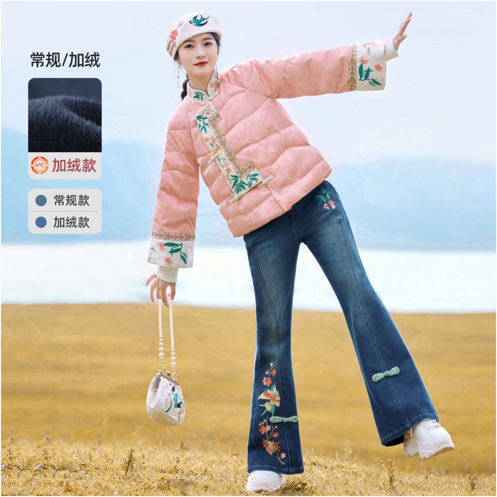 Floral Design Moonlit Flower Shadows Peach and Bamboo Lyrics Original Chinese Style Embroidered Jeans for Women New Chinese Style Fleece Lined Flared Pants image 0