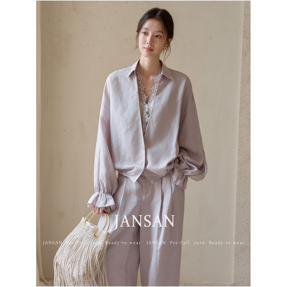 JANSAN Lenzing Tencel and Paper Yarn Faux Two Piece Lace Vest Shirt Wide Leg Casual Trousers Set image 2