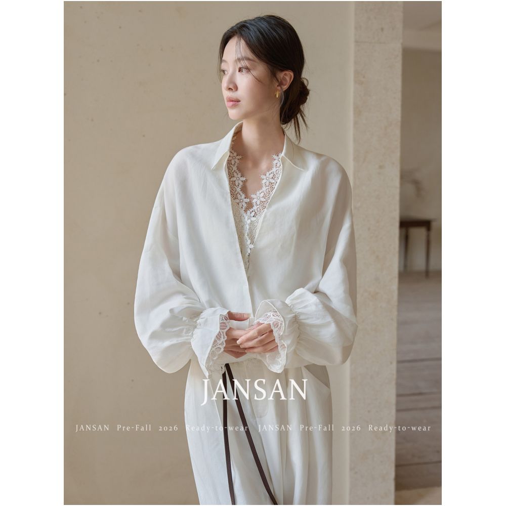 JANSAN Lenzing Tencel and Paper Yarn Faux Two Piece Lace Vest Shirt Wide Leg Casual Trousers Set image 4