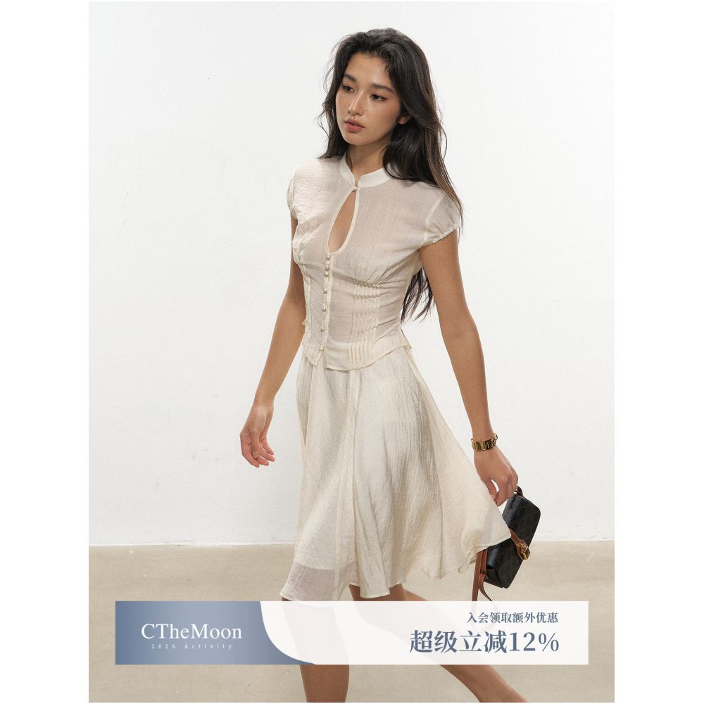 CTheMoon French Tencel Resort Style Retro Pearl Button Stand Collar Hollowed out Top and A line Skirt Two Piece Set image 0