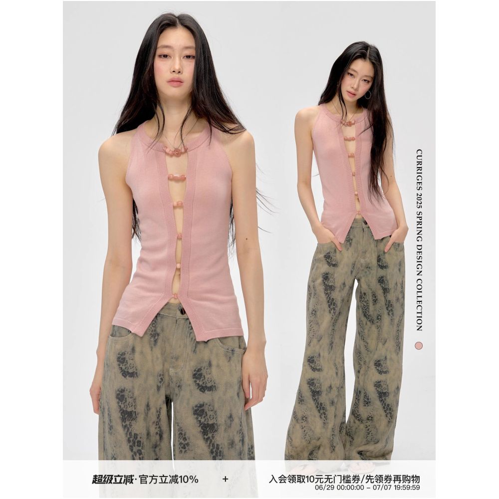 Curriges Summer New Retro Design Slim Fit Sheep Wool Openwork Beaded Knitted Vest for Women image 0