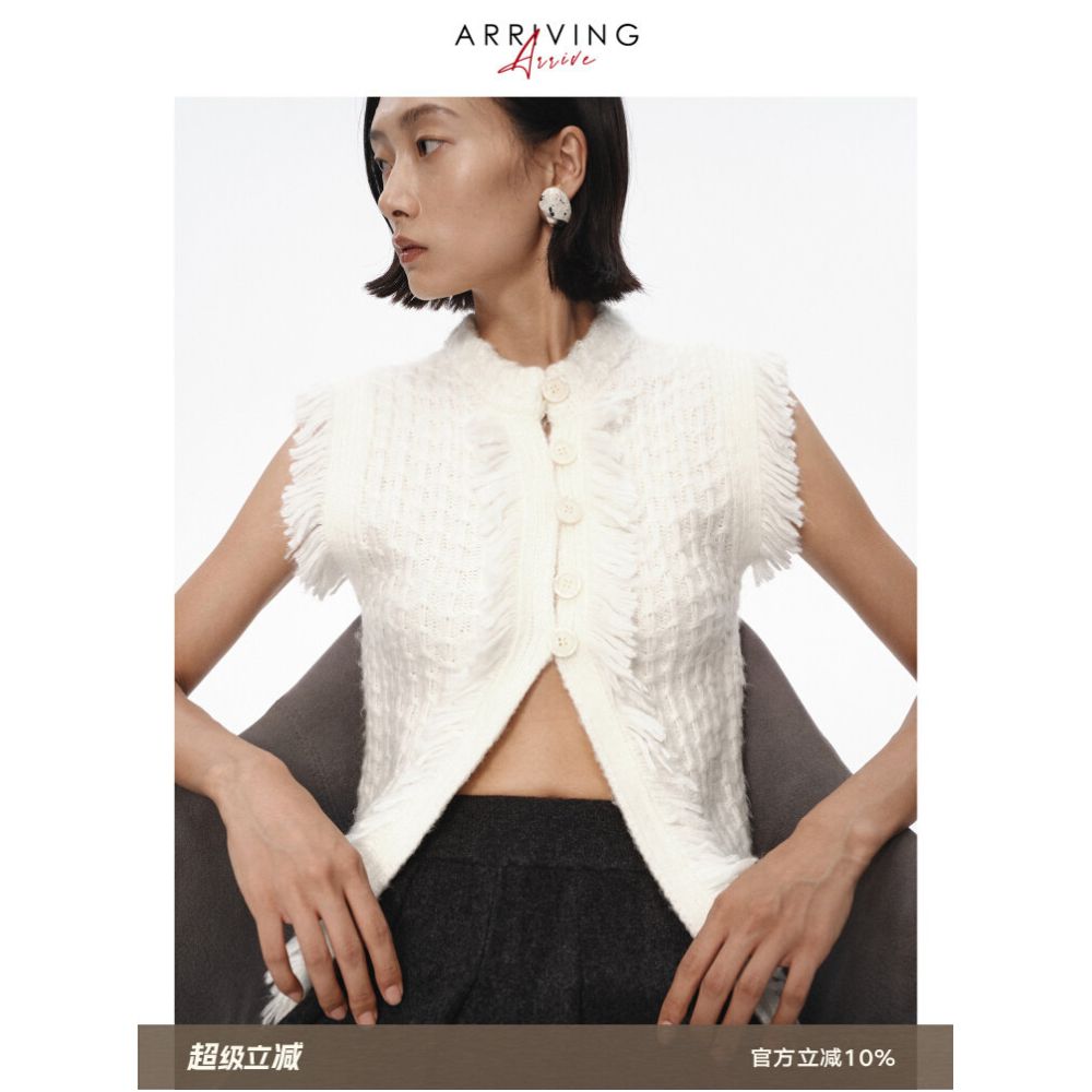 Arriving Arrive Versatile White Knitted Fringe Crew Neck Vest Sleeveless Cardigan Top for Spring and Autumn image 0