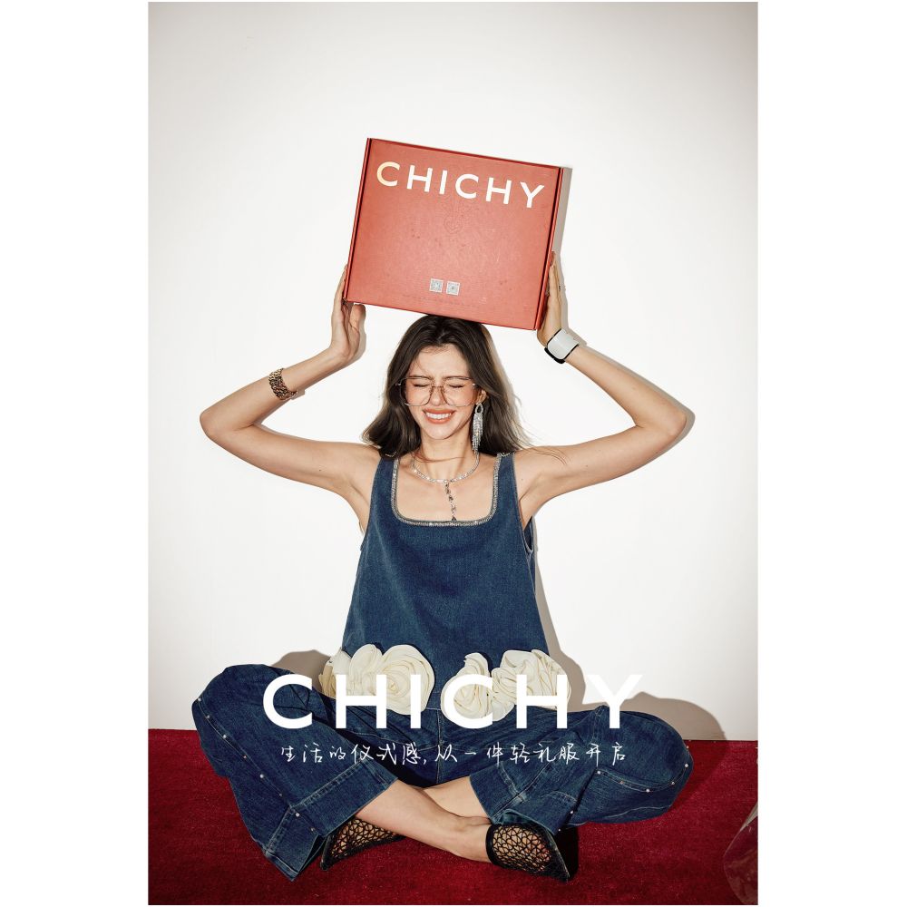Celebrity Style CHICHY Retro Hong Kong Style Women s Blue 3D Floral Vest and Denim Wide Leg Pants Set image 2