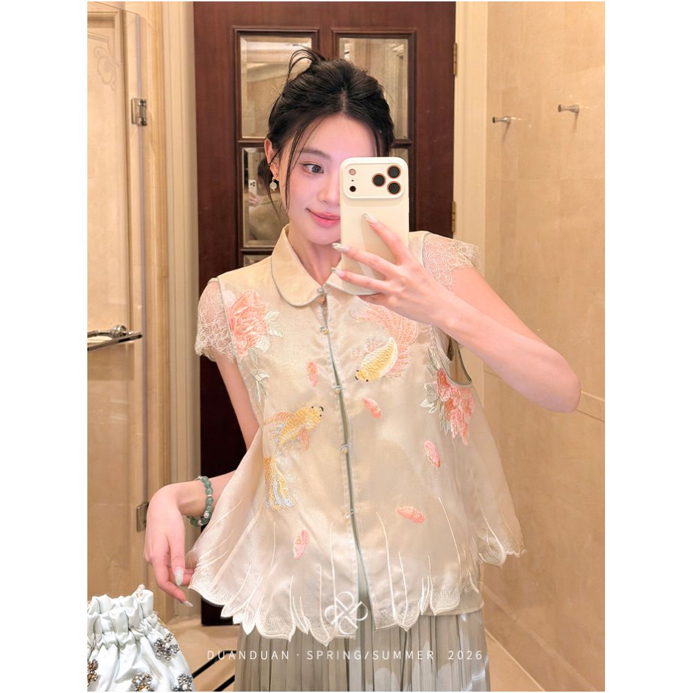 Floral Koi Heavyweight 3D Hand stitched Beaded Embroidered Elegant Spring Summer Silk Vest with Chinese Style image 0