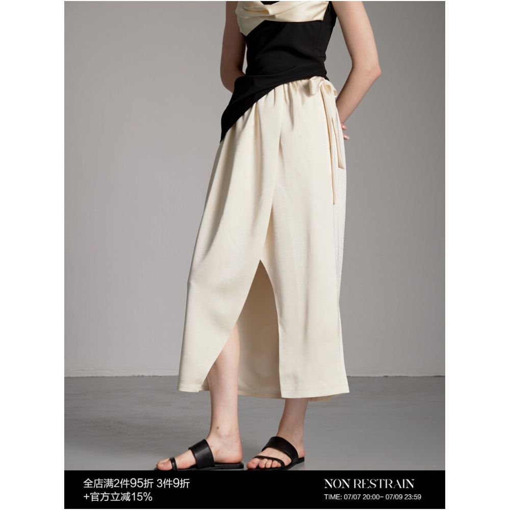 NON RESTRAIN Spring Summer New Arrival Satin Pleated Elegant and Stylish Slit Tulip Skirt for Women image 0