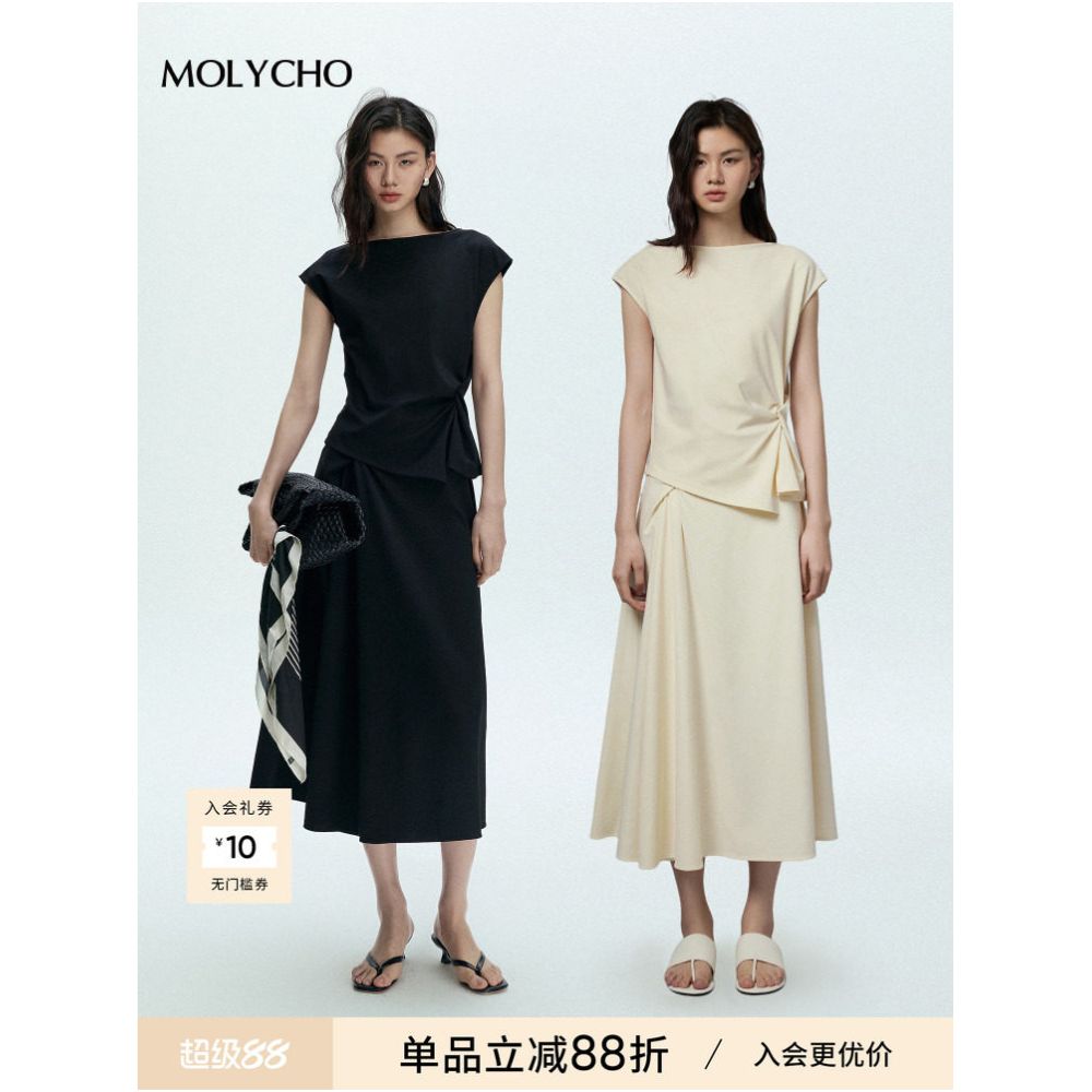 MOLYCHO Twisted Top and Skirt Set for Women Summer Fashionable and Stylish Two Piece Set image 0