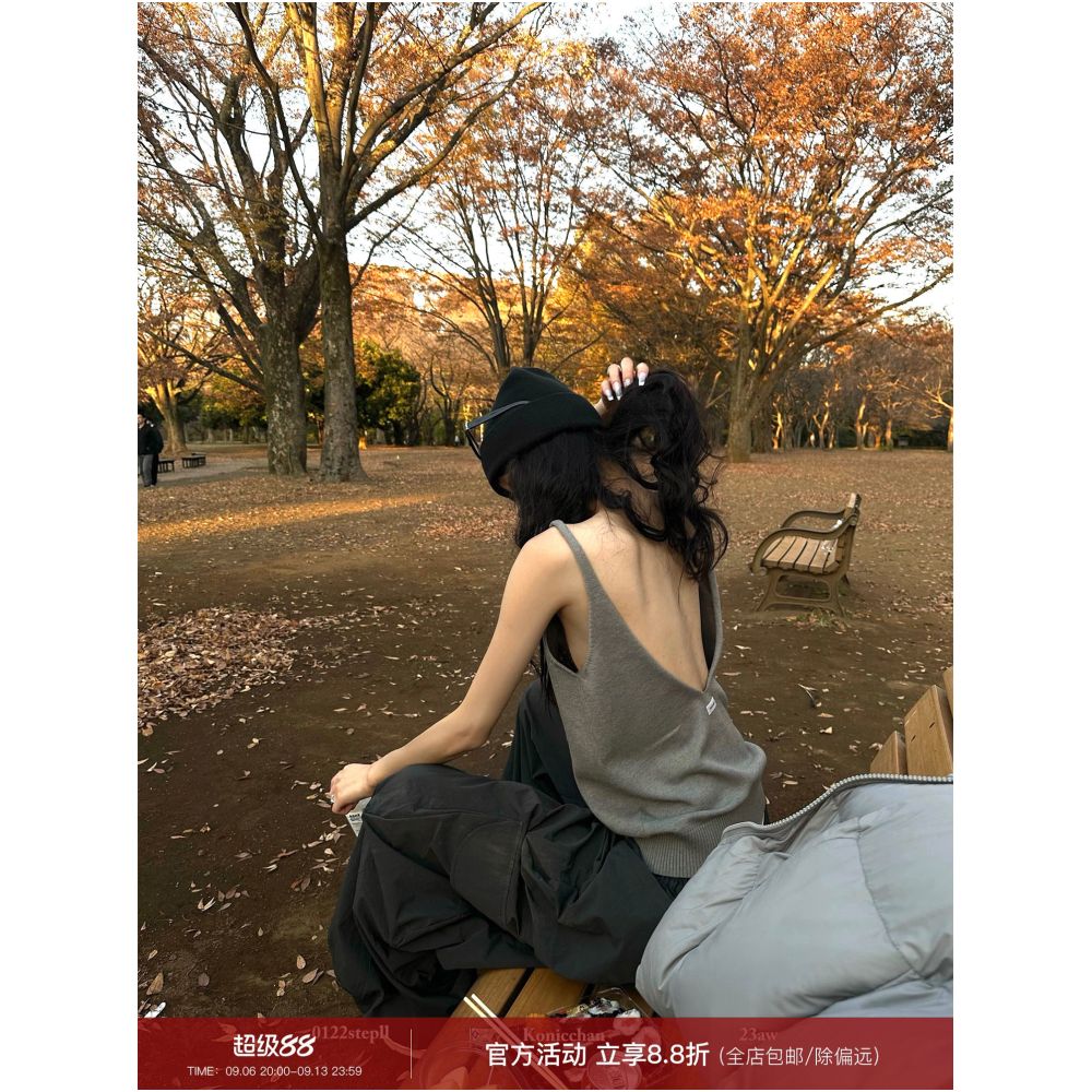 ASAYA7651 – Urban Muse Open-Back Knit Tank 🖤🩶