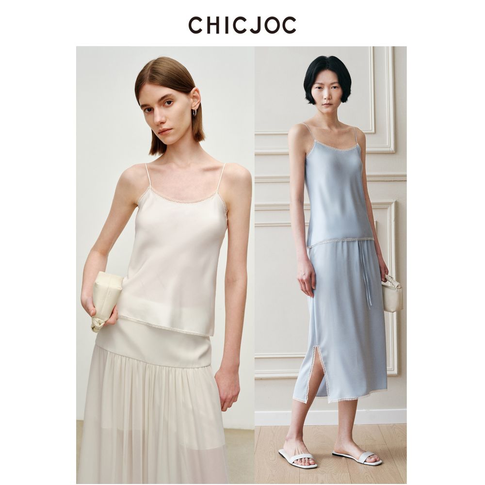 CHICJOC Premium Matte Silk Double Joe French Embroidered Polka Dot Lace Bias Cut Camisole Elastic Waist Midi Skirt image 0