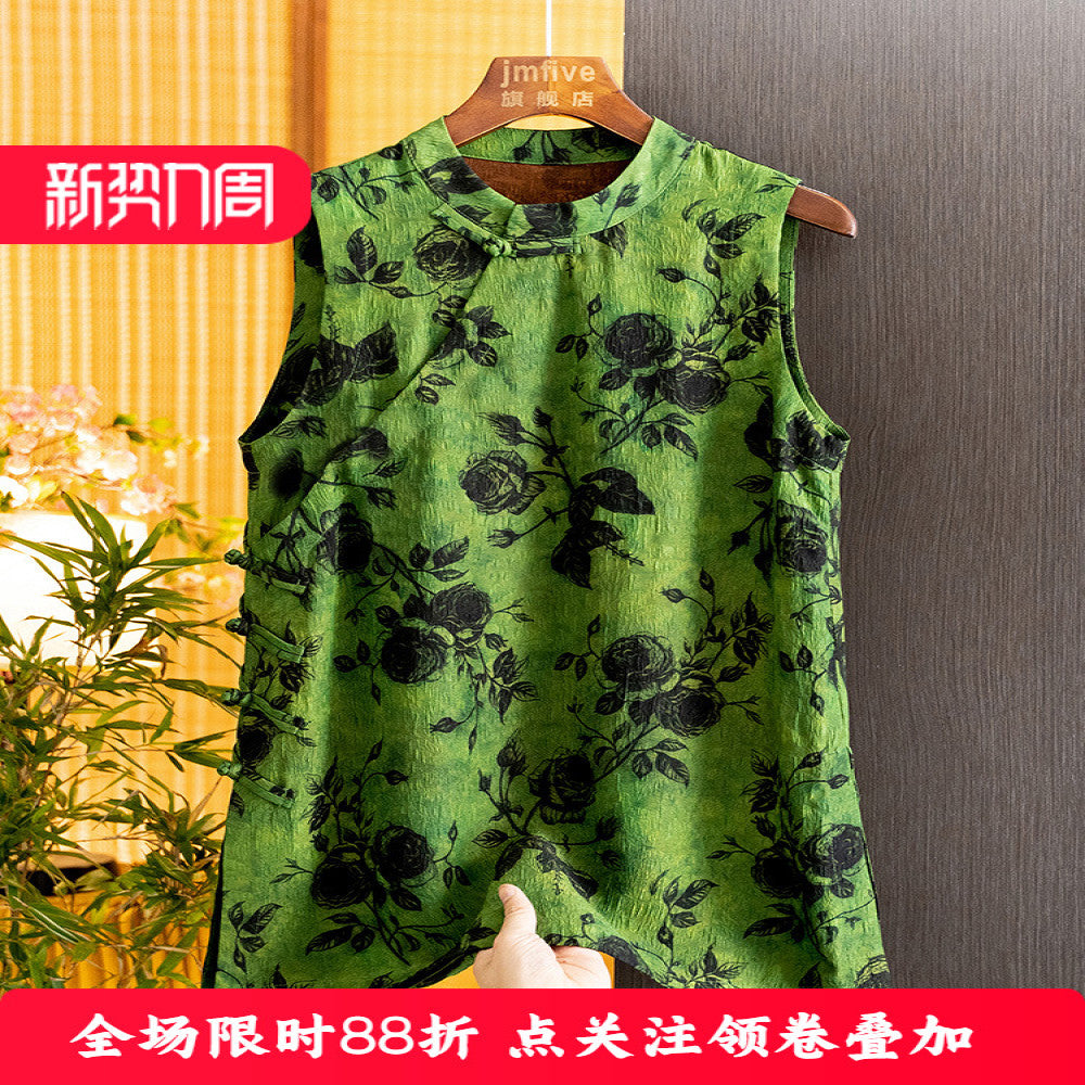 New Chinese style fashionable and elegant silk jacquard dress for women in summer 2025 retro temperament stand up collar vest skirt image 1