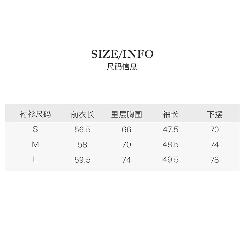 Spot Mogas Upper Body Paper Man Quality Environmental Protection Cotton High Count Three Dimensional Wrinkle Fashionable Fake Two piece Shirt image 55