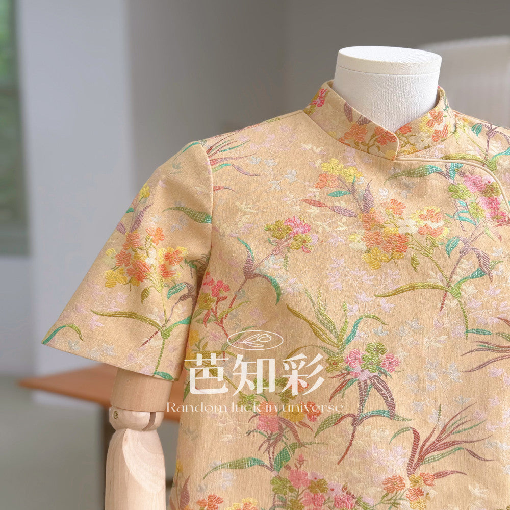 Sleeveless short style retro daily jacquard Hong Kong style qipao 2865 Chinese style heavy industry socialite light luxury dress image 75
