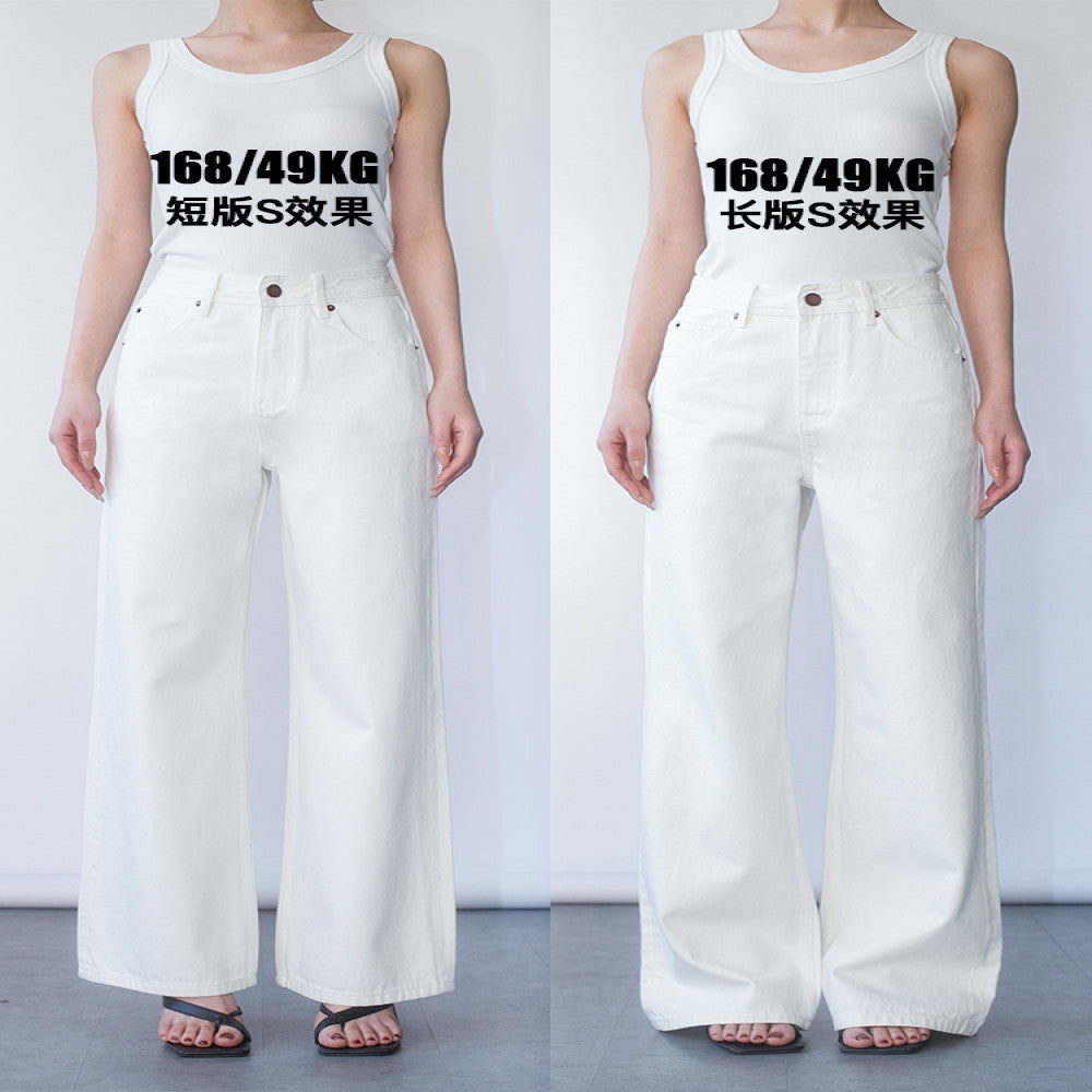 Two Sweet made of solid materials white jeans Lyocell minimalist high waisted wide leg straight leg straight leg and crisp pants image 2